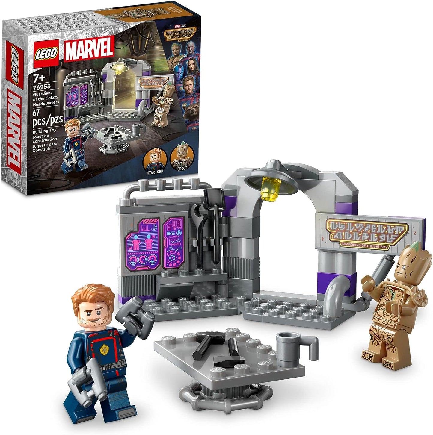 Guardians the Galaxy Head