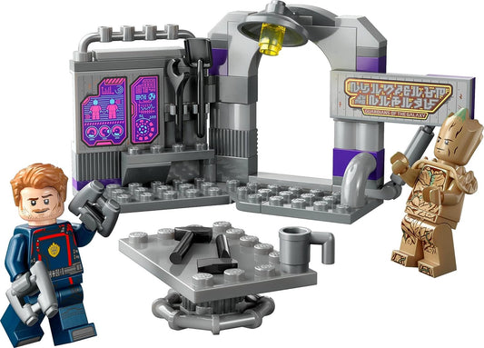 Guardians the Galaxy Head